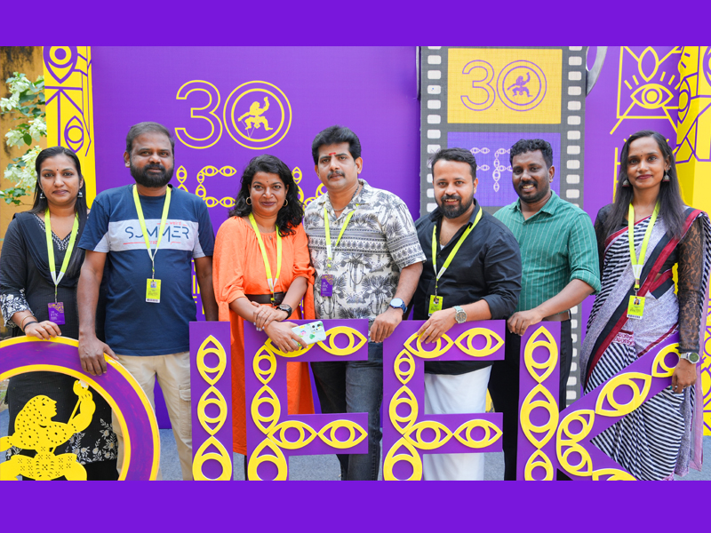 TEAMS@30th IFFK  