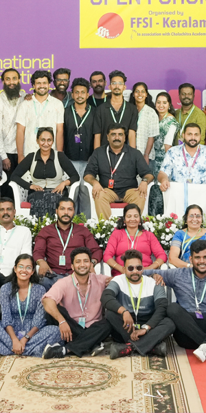 iffk